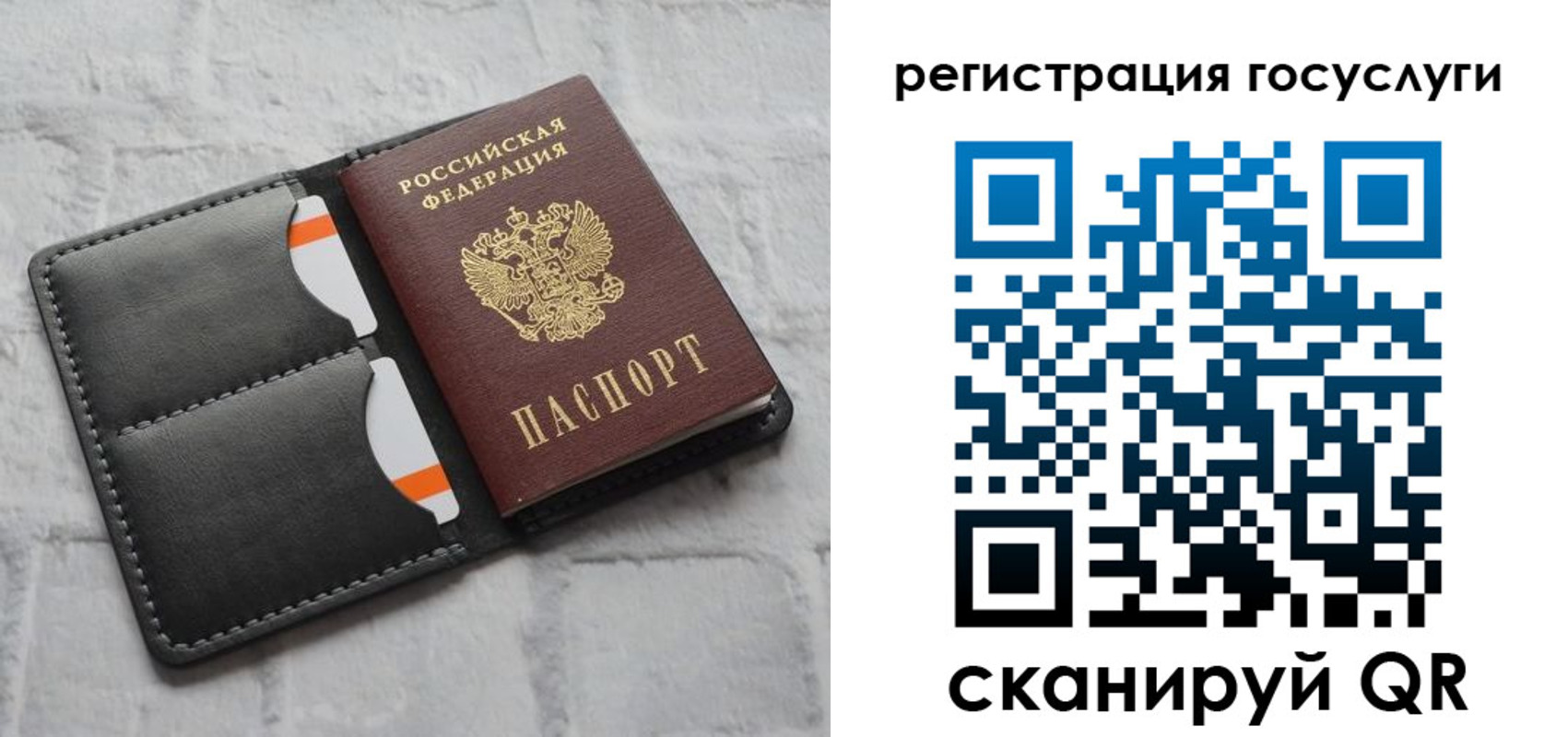 форма 3 в Каменск-Уральске